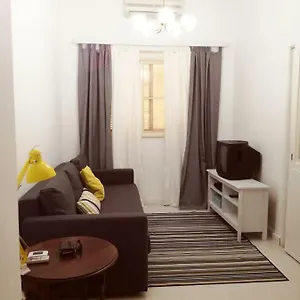  Casa de Férias Casa Da Madrinha I